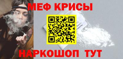 МДПВ Балашиха