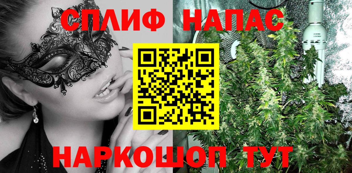 Конопля LSD WEED  МАРИХУАНА Amnesia  Рыбинск  Каннабис ГИДРОПОН 